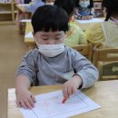 아침해유치원 이미지