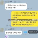 행정사 이영민 사무소 이미지