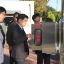 상족암오토캠핑장 이미지