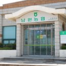 신흥1리 사무소 이미지