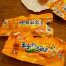 마트짱 이미지
