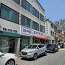 오서산콩국수 - 천안시 서북구 오성5길 35 | 수원 천천동에서 여름 입맛 살리는 한 그릇, 오서산콩국수 방문 후기