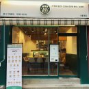 서울대분식 이미지