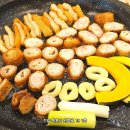 원형로 | 목포 하당 맛집 술집 연막창 평화광장점 솔직 후기