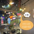 정가방