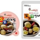 귀래농장 이미지