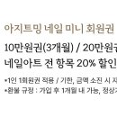 밍네일 - 서구 갈마로211번길 43 | 밍네일