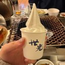 논현1-118 | 신논현역 3번 출구 근처 논현 맛집 세광양대창 숯불 양대창 후기