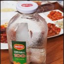 빈티지우유