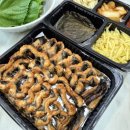 성우수산 이미지