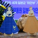 주식회사 기림 Daum카페