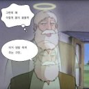 지엠이지 - 강남구 삼성로82길 24 | [기념일/프로포즈 1] 고급진 분위기 끝판. 성인들만을 위한 호캉스, 인천 아트파라디소에 다녀오다