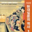 이산문화사