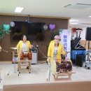 하늘사랑주간보호센터 이미지