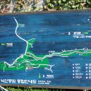 2012년9월23일 낙산성곽길~동묘(관우)사당~풍물시장탐방 이미지