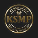군산탈모두피협회