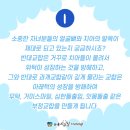 기장뉴욕치과의원 이미지