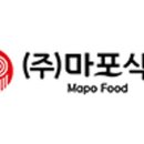 명동식품 이미지
