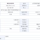 에이치씨 이미지