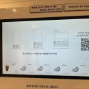 양덕초등학교 | [부산 북구 픽원카페] 양덕초앞 조용하고 깔끔해서 쉬기 좋았던 무인카페 내돈내산후기