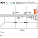 쥬디스영어학원