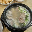 한주빌딩앞 이미지