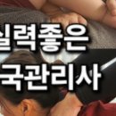 더웰필라테스