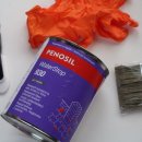 930 | 페노실 워터스탑930 방수페인트 창고셀프인테리어 후기