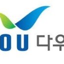 (주)다우기술 이미지
