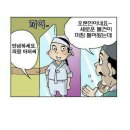 김약국 - 창녕군 동포로 13 | 김약국