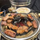 다이닝 갈비 역삼점