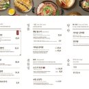 김천 냉면 맛집 교동면옥 신음점 내돈내산 방문기