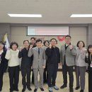 건강보험공단대구북부지사 | 건강보험 대구북부지사, 보건의료단체협의회 발족