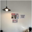 산촌신쭈꾸미 영등포점 네이버블로그