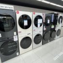 롯데하이마트(주) 광산점 이미지