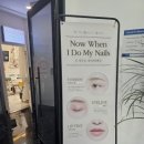 지금,네일 이미지