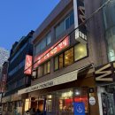 오른발왼발중앙점 이미지