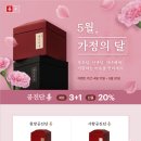 수경한의원 이미지