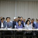 가루개 경로당 이미지