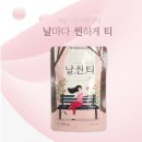 주식회사지푸드