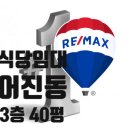 맘스동물약국 이미지