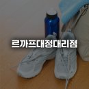르까프대정