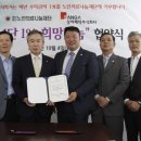 의료법인 상아의료재단 이미지