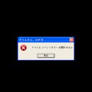 어나더에디션
