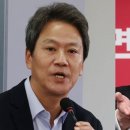 ‘운동권 특권 청산’꺼낸 한동훈에.임종석“함부로 돌 던지지 마라” 이미지