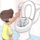 광주대항외과의원 이미지