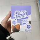 씨앤지