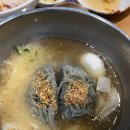 청담생고기 이미지