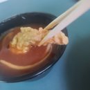 대국성반점 이미지