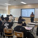 영암교육지원청 Wee센터 학업중단예방 캠페인 운영[미래교육신문] 이미지